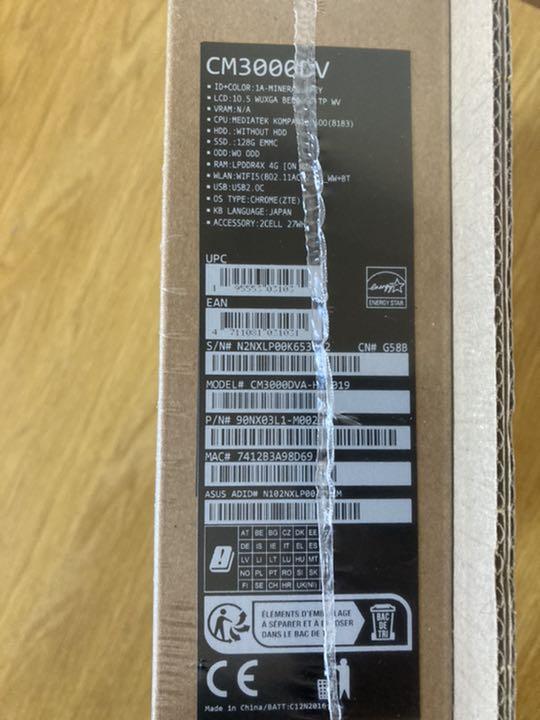 通販安い 新品未開封 ASUS Chromebook CM3000DVA-HT0019 q1tTP-m74033078709 限定品在庫