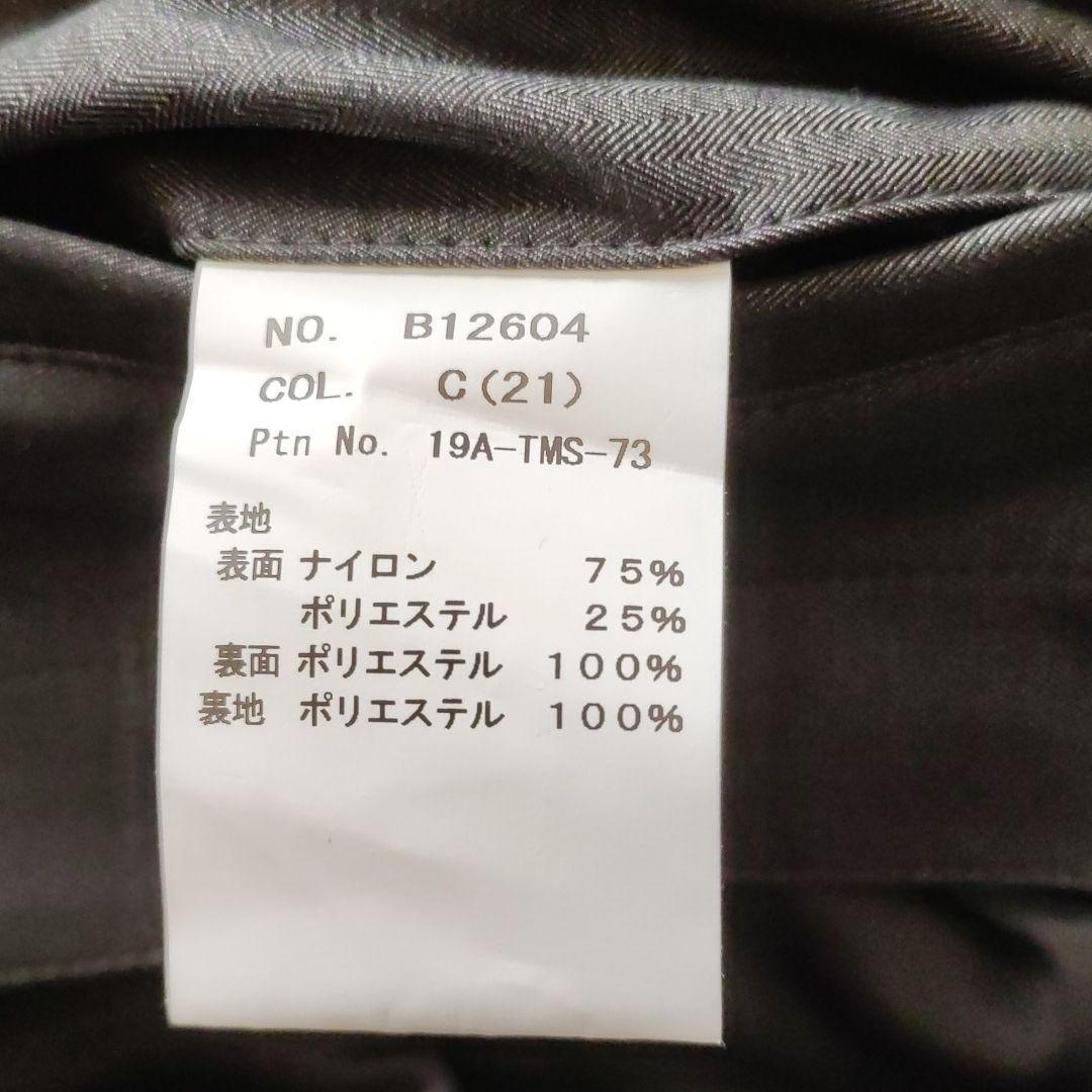 ステンカラーコート 3L