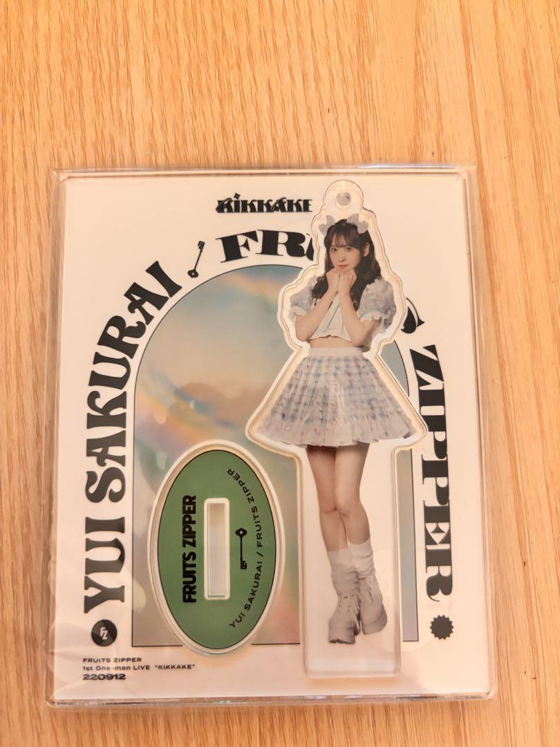 櫻井優衣　フルーツジッパー アクリルスタンド 11点セット