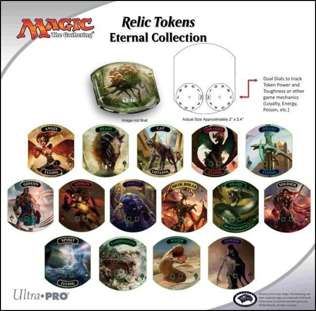 未開封レリックトークン エターナルコレクション BOX MTG 未開封レリックトークン エターナルコレクション BOX MTG