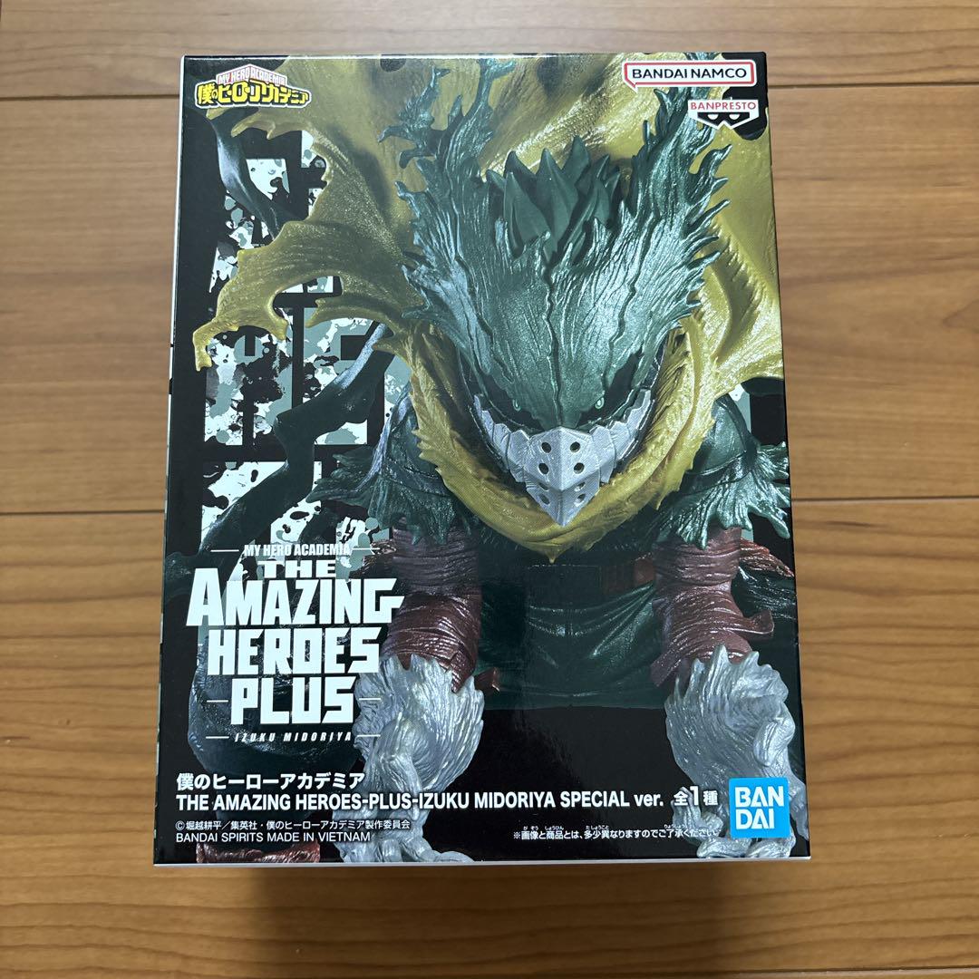 【未開封】僕のヒーローアカデミア　ヒロアカ　フィギュア　まとめ売り