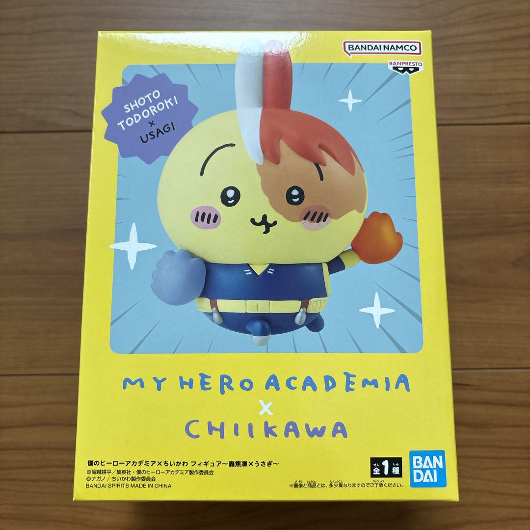 【未開封】僕のヒーローアカデミア　ヒロアカ　フィギュア　まとめ売り