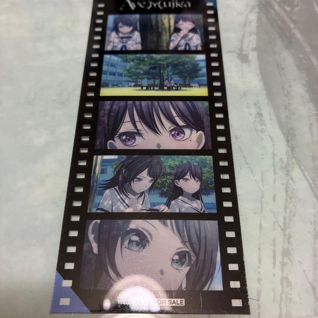 Ave Mujica 特典 コマ風メモリアルクリアシート 椎名立希 八幡海鈴