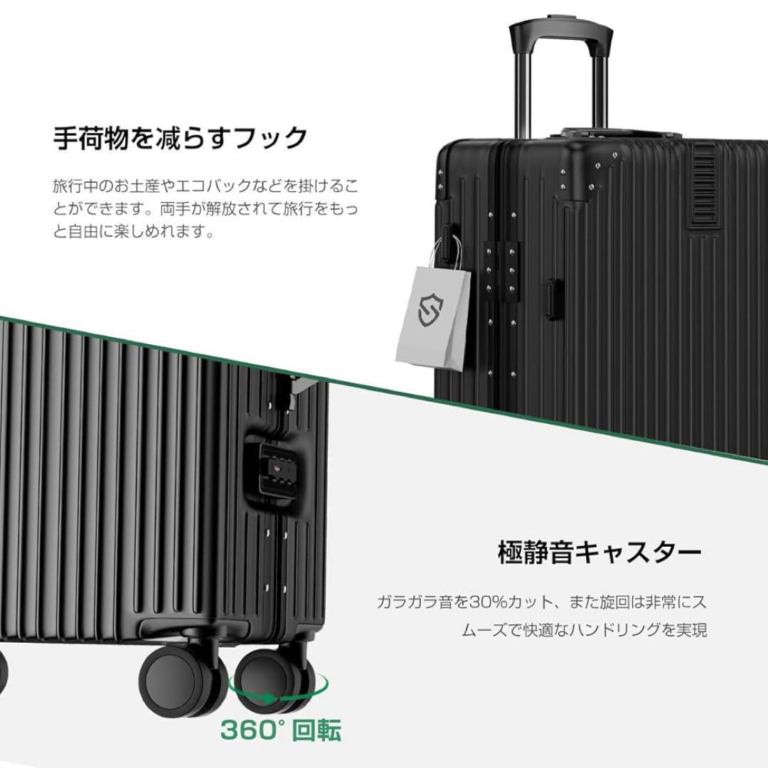 人気商品は スーツケース M ブラック 耐衝撃 キャリーケース アルミフレーム 旅行かばん・小分けバッグ