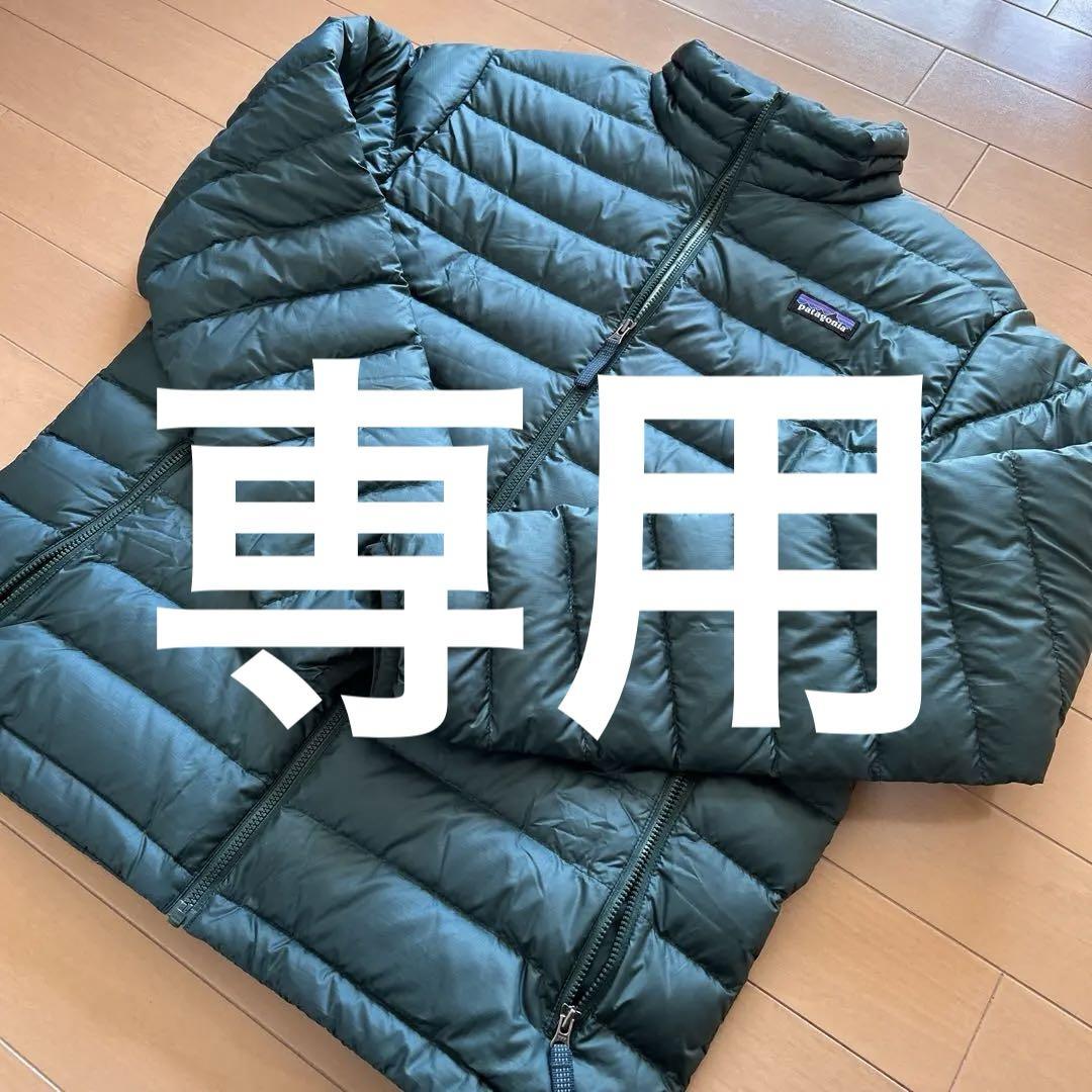 パタゴニアダウンセーター キッズXXL グリーン