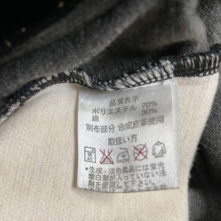 アニマル柄刺繍 古着 90s レトロ mfIdW-m74035221706 でかろご スウェット マルチカラー 在庫特価