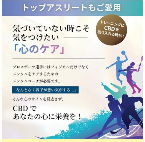 CBD オイル 高濃度 50% 大容量 10g CBD5000mg 楽天市場】【楽天1位 獲得】CBD オイル 高濃度 50% 大容量 10g