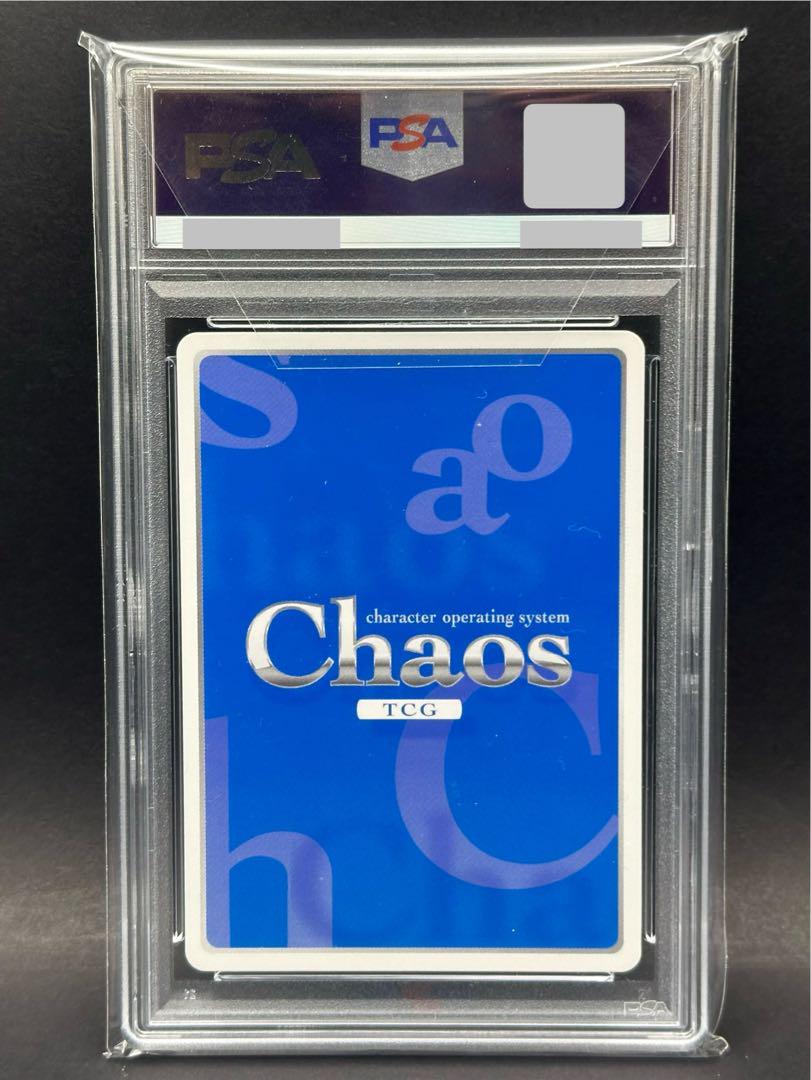 【PSA10 】chaos TCG オーバーロード 黄金の第三王女 ラナー SP