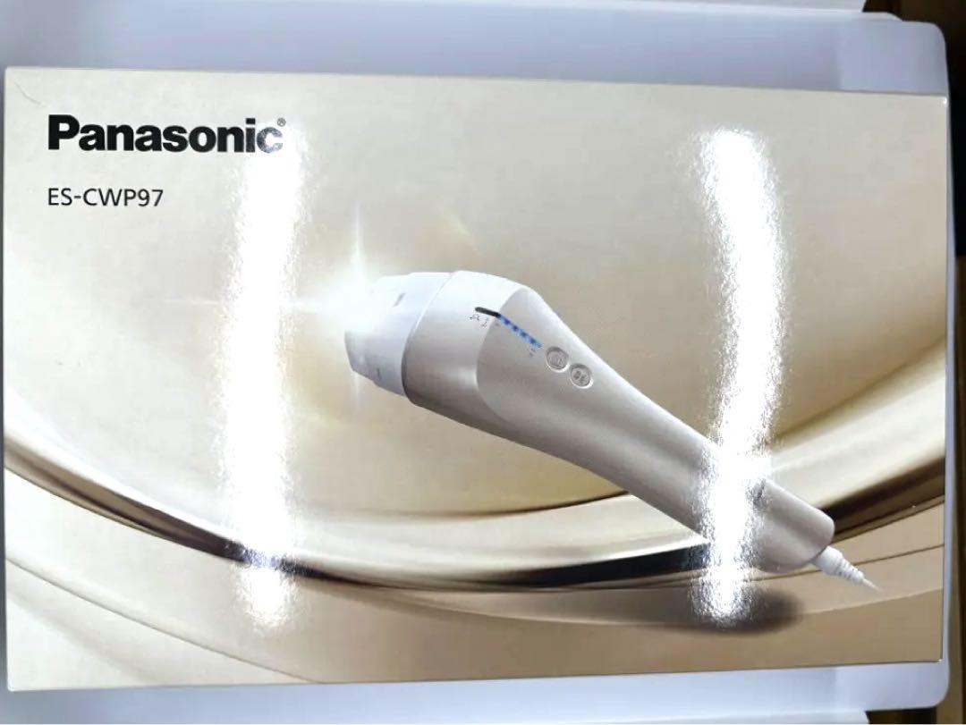 Panasonic ES-CWP97 光美容器 光エステ 光脱毛 超美品