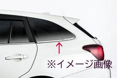 スバル レヴォーグ(VM)用リヤクォーターガーニッシュ サイド用メッキカラー
