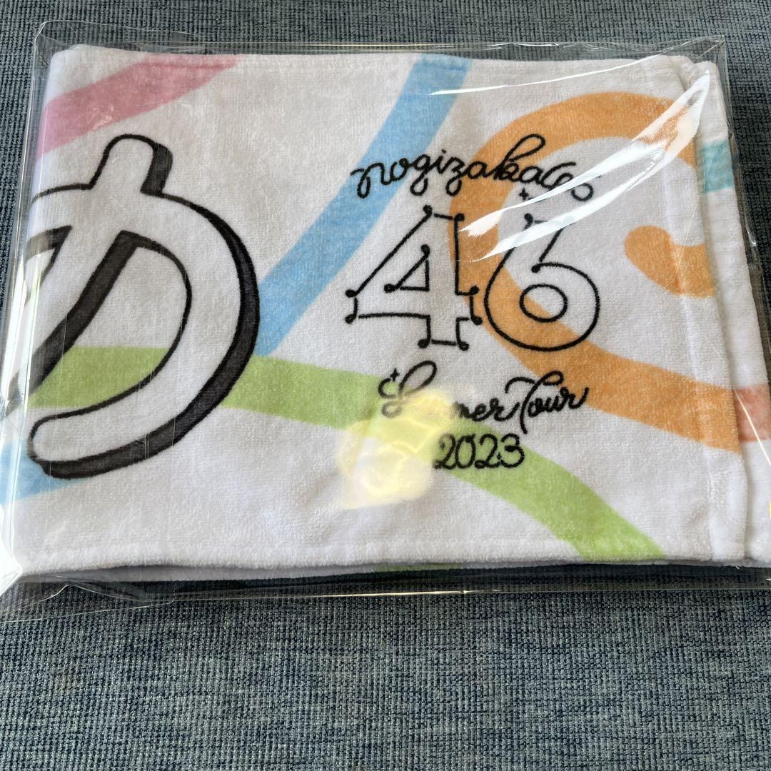 乃木坂46 筒井あやめ 真夏の全国ツアー2023 マフラータオル