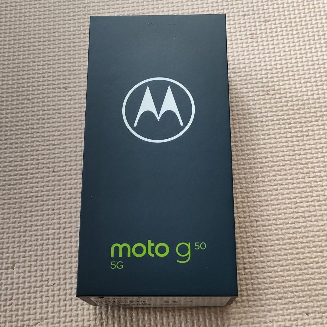 モトローラ moto g50 5G テンダーグリーン