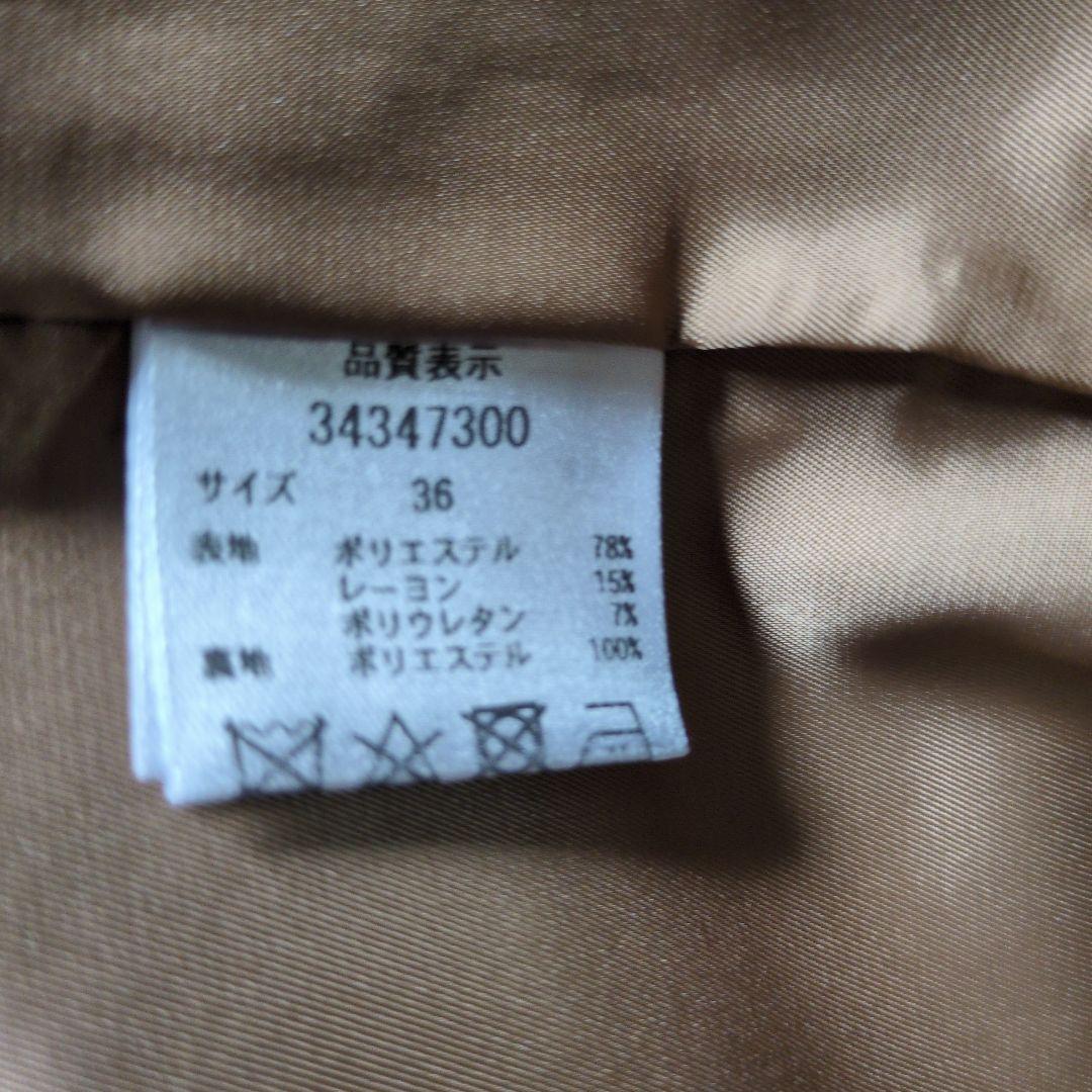 Mystrada マイストラーダ　ダブルテーラージャケット　ブラウン　金ボタン