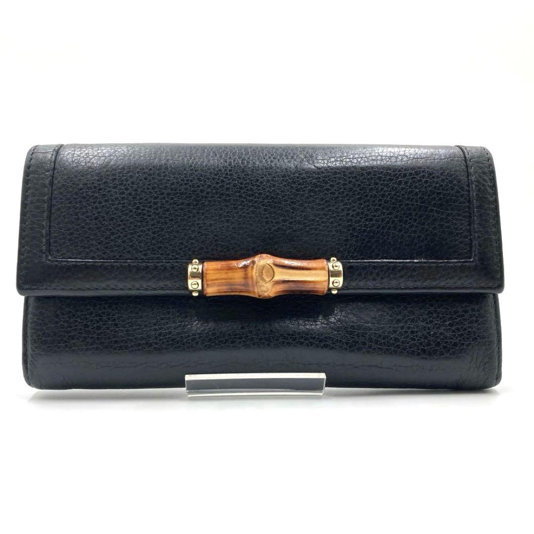 ⭐️良品⭐️GUCCI グッチ 二つ折り 長財布 バンブー ブラックレザー