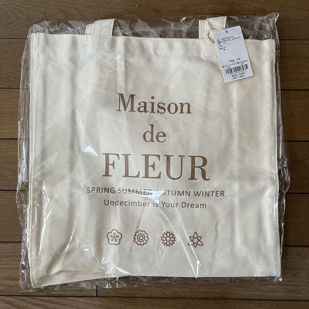 MANKAI STAGE A3! Maison de FLEUR トートバッグ