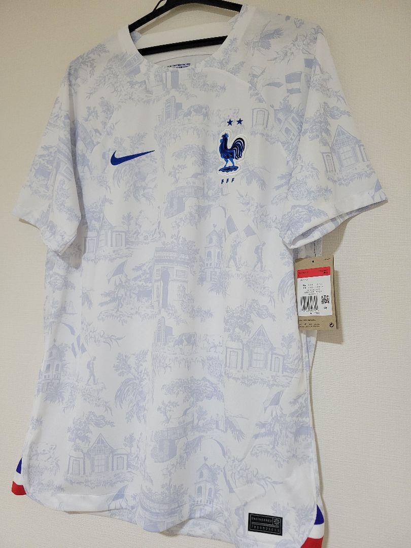 フランス代表 アウェイ ユニフォーム NIKE 正規品 サッカー EURO 新品