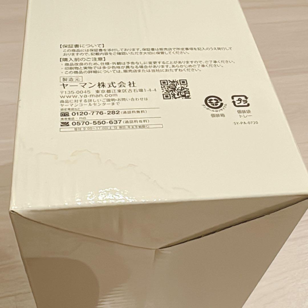 新品 myse ミーゼ ヘッドスパリフト（ゴールド） MS-30N