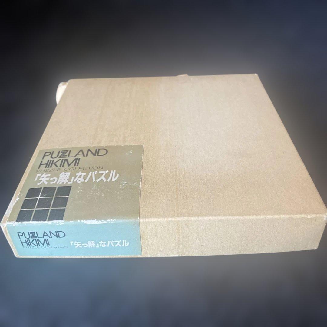 パズルコレクション　パズルのみ Amazon | 01 アシェット 100% 天然木 立体パズルと思考ゲーム