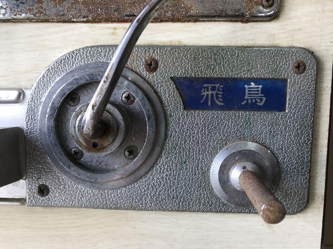 昭和　指打ちレトロ  パチンコ台
