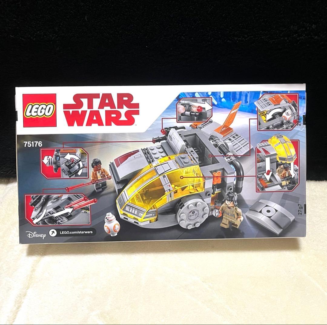 75176