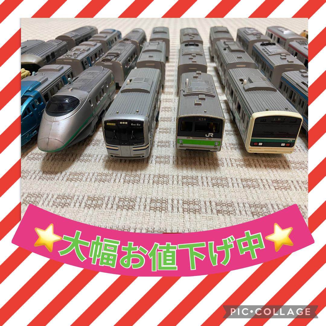 【大幅お値下げ中】プラレール　まとめ売り