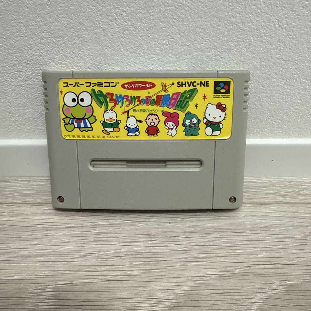 スーパーファミコン ソフト ケロケロけろっぴの冒険日記 眠れる森のけろりーぬ キャラクター ソフト SFC】けろけろけろっぴの冒険日記 眠れる森のけろりーぬ【実況