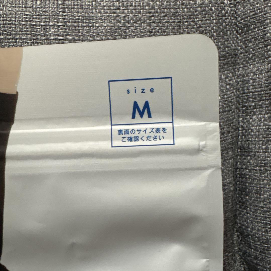 ベルミス スリムトレンカプロ グンゼ はくだけ美腹 サブリナ 着圧レギンス