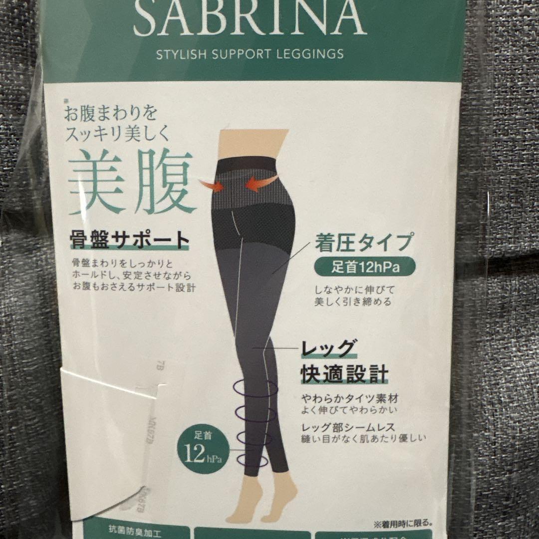 ベルミス スリムトレンカプロ グンゼ はくだけ美腹 サブリナ 着圧レギンス