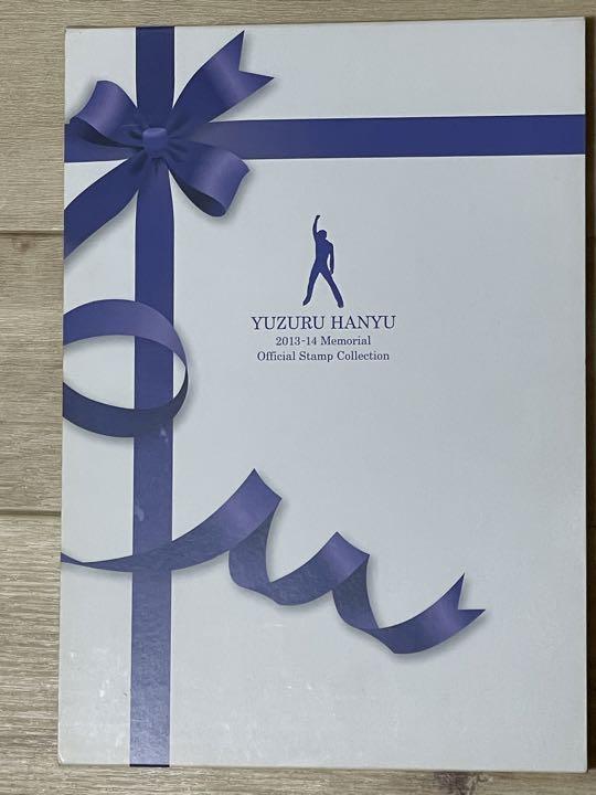 羽生結弦 2013-2014シーズンメモリアルフレームセット