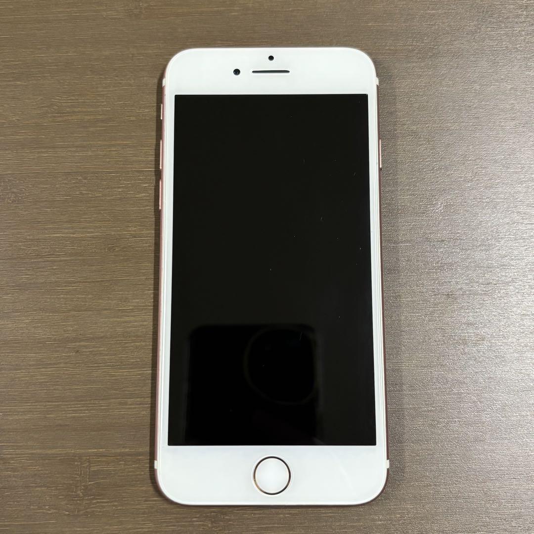 iPhone7 256G ローズゴールド iPhone 7 256GB Rose Gold - Refurbished product | Allo Allo