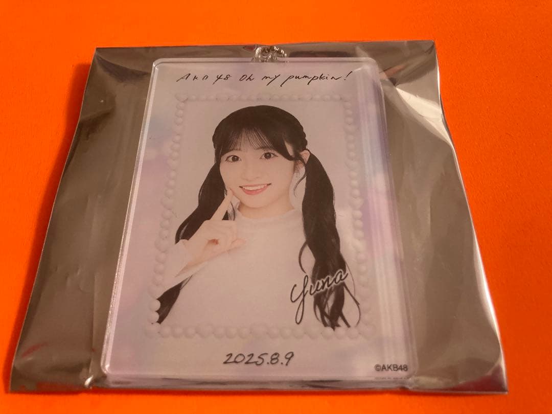 ユキボン様 リクエスト 4点 まとめ商品