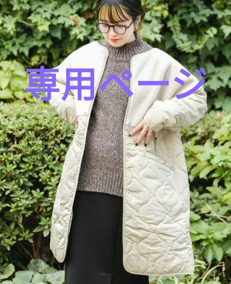 Beautiful People m65 ナイジェルケーボン　アナトミカ Beautiful People m65 ナイジェルケーボン アナトミカ
