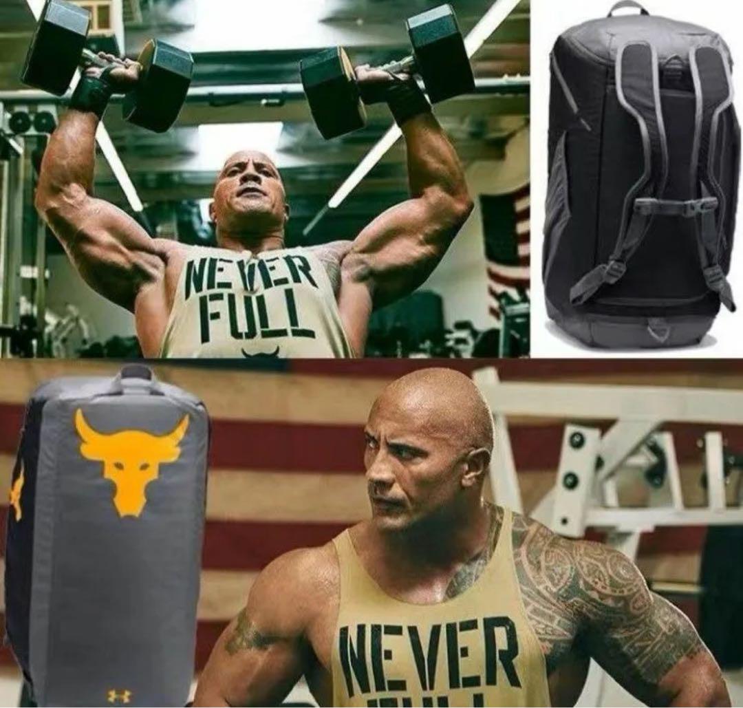 Project Rock Contain Backpack Duffle 3.0