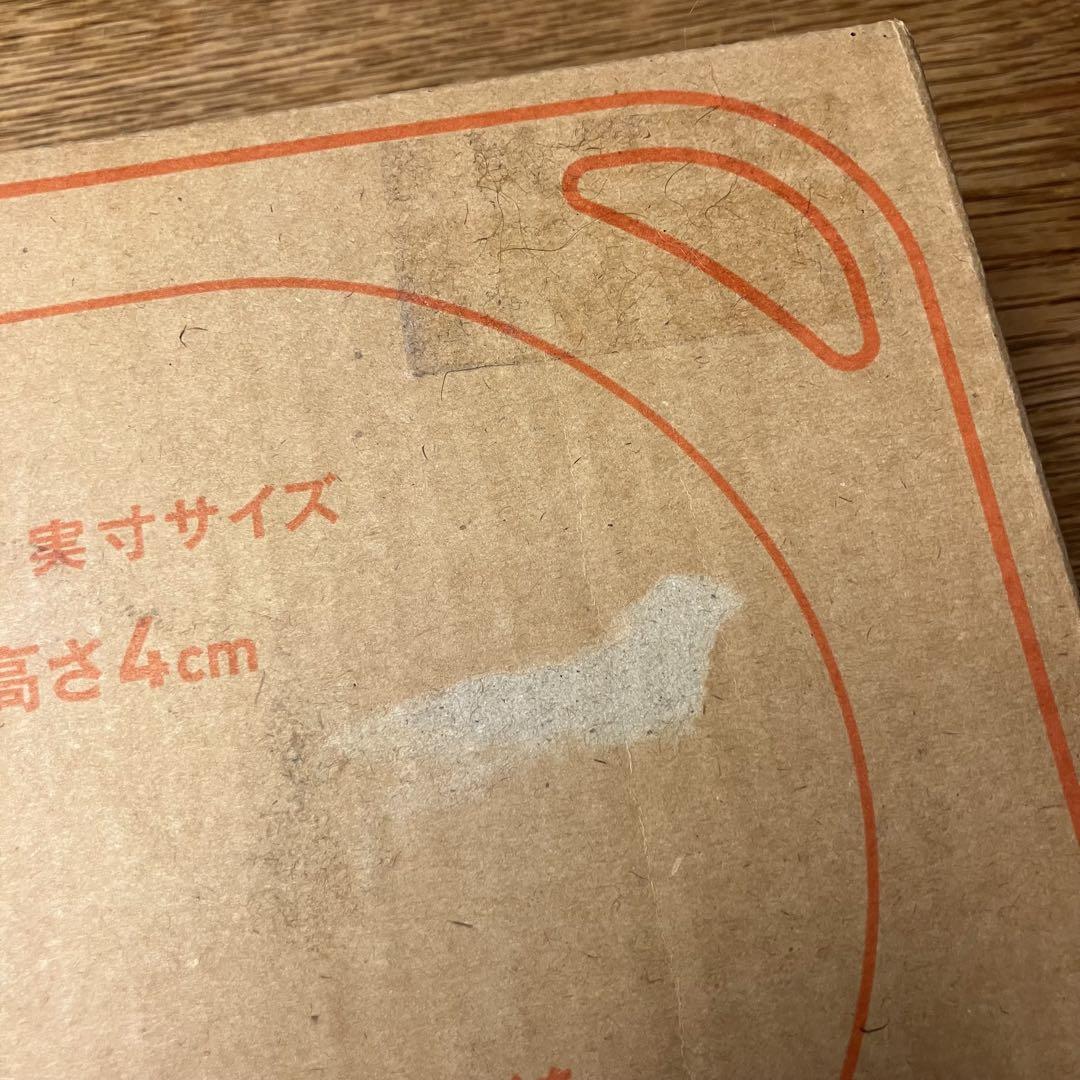 【未使用】アサヒ軽金属 スペースパン 木製パンレスト付き