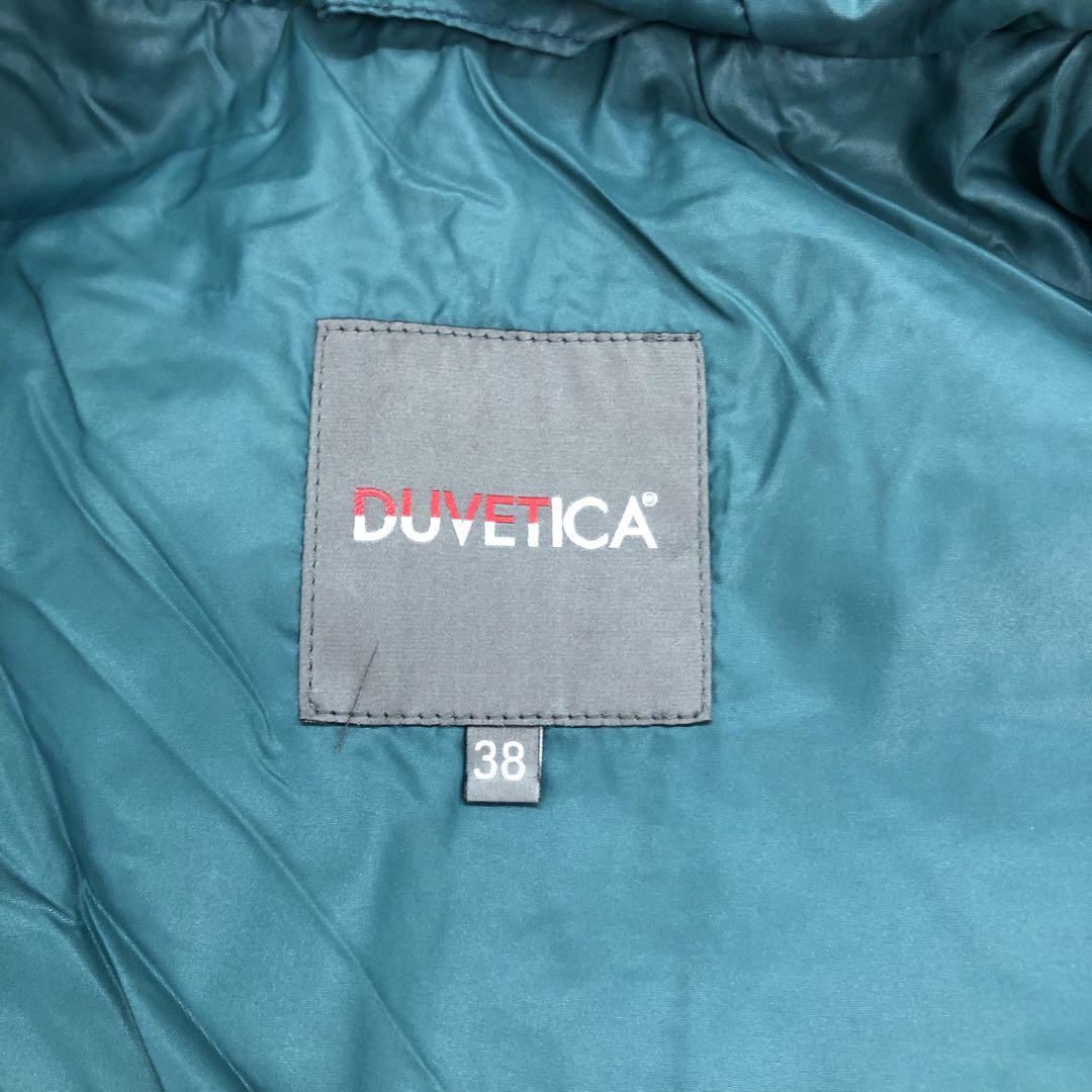 DUVETICA デュベティカ ダウンジャケット コート