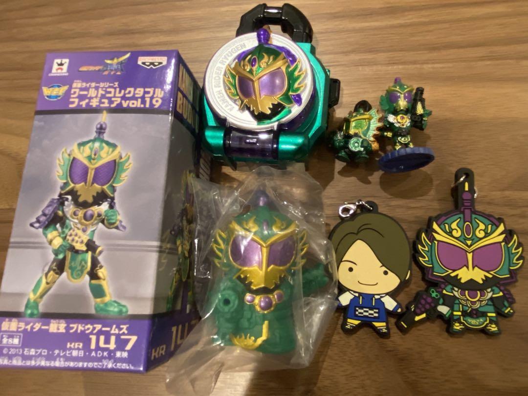 【切切さま確認用】仮面ライダー龍玄 呉島光実 グッズセット