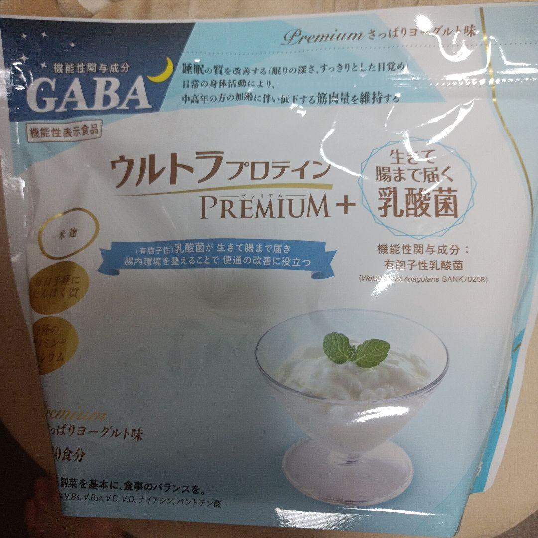 GABA ウルトラプロテイン PREMIUM + ヨーグルト味