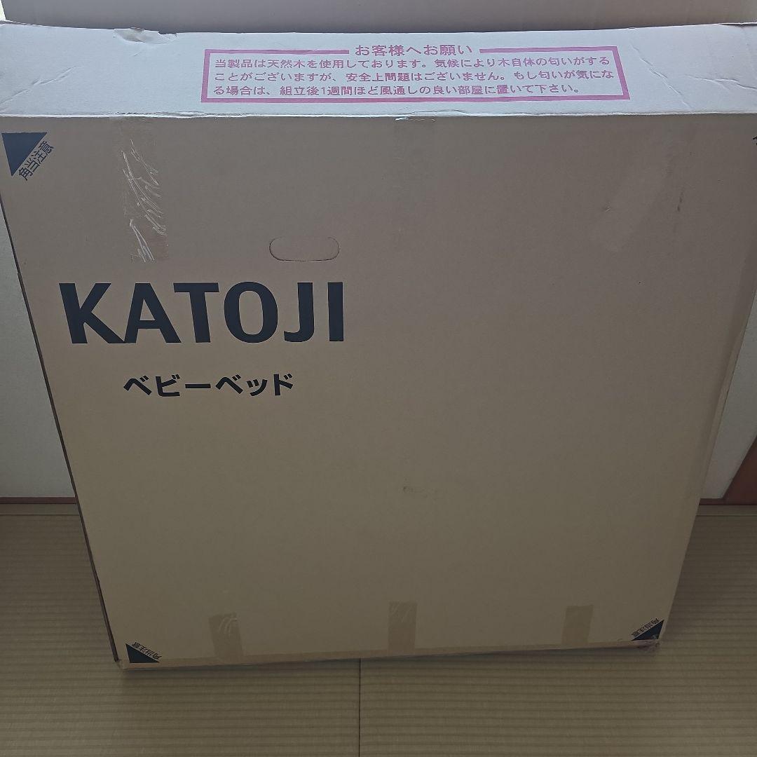KATOJI ミニベッド折り畳み (ナチュラル)