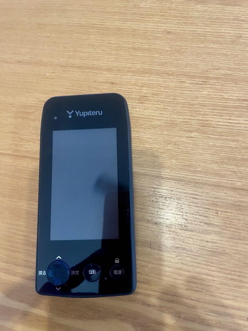 Yupiteru YGN 7000 GPSナビ