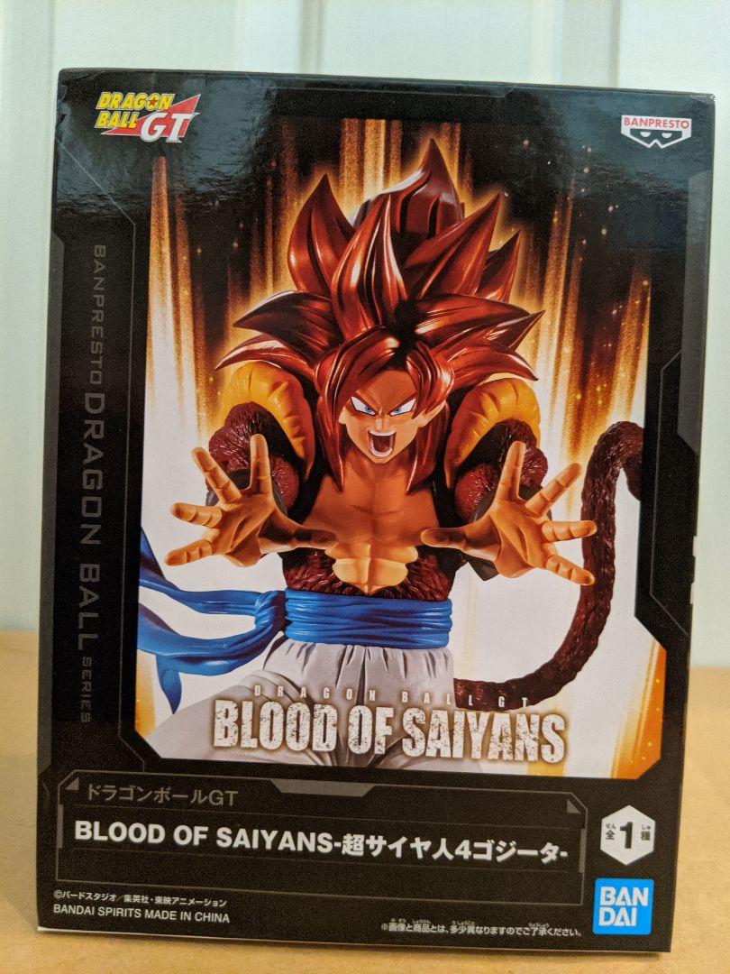 764.ドラゴンボールGTBLOOD OF SAIYANS-超サイヤ4ゴジータ- ドラゴンボールGT BLOOD OF SAIYANS-超サイヤ人4ゴジータ