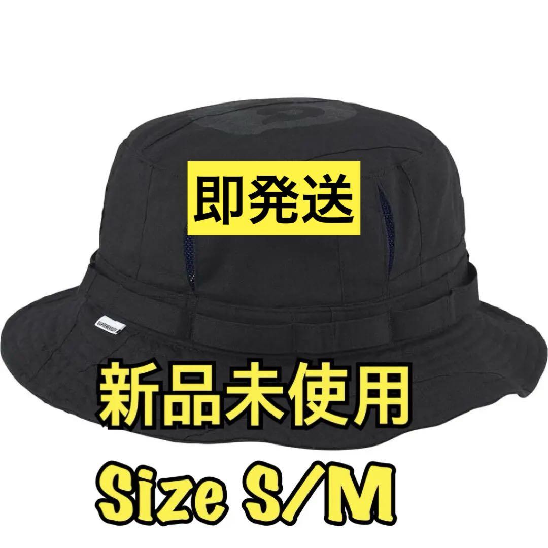 supreme×GOODENOUGH Patchwork Crusher M/L Supreme GOODENOUGH Patchwork Crusher Multicolor - SS25 - US