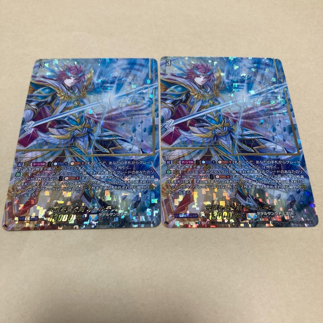 topps npb 2023 J.オスナ 1of1 ヤクルトスワローズ