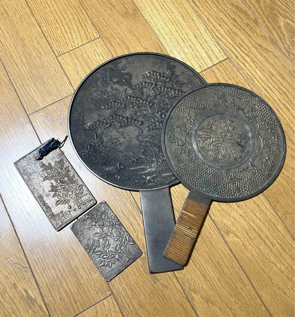 骨董品 化粧道具 銅製 古鏡 柄鏡 手鏡 古民芸 アンティーク 江戸 4本セット