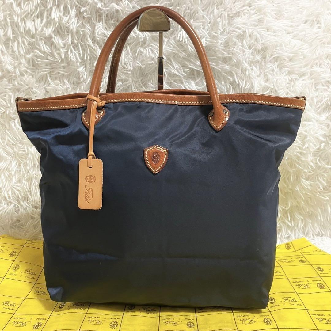 未使用級✨フェリージ トートバッグ A4◎ レザー×ナイロン ネイビー 保存袋付