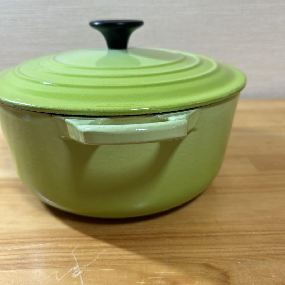 ルクルーゼ　ココットロンド　20cm キウイ　グリーン　両手鍋　鍋