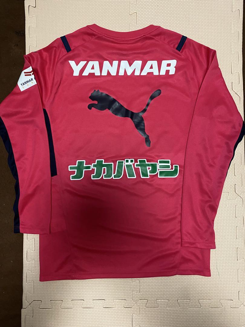 3点セット