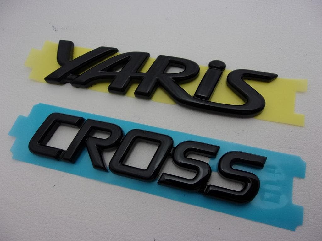 10系 ヤリス クロス トヨタ202 ブラックエンブレム 文字2点セット 10系 ヤリス クロス トヨタ202 ブラックエンブレム 文字2点セット