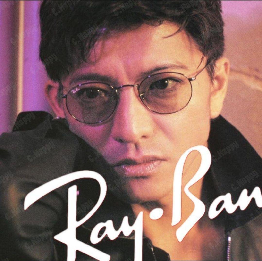 Ray-Ban レイバン サングラス カラーレンズ 完売品 国内正規品 男女兼用