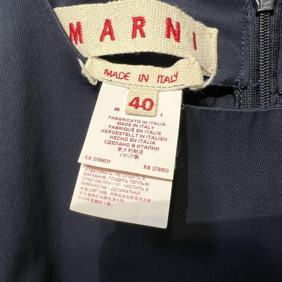 希少 マルニ 上質 ノースリーブ デザイン ドレス ワンピース 40