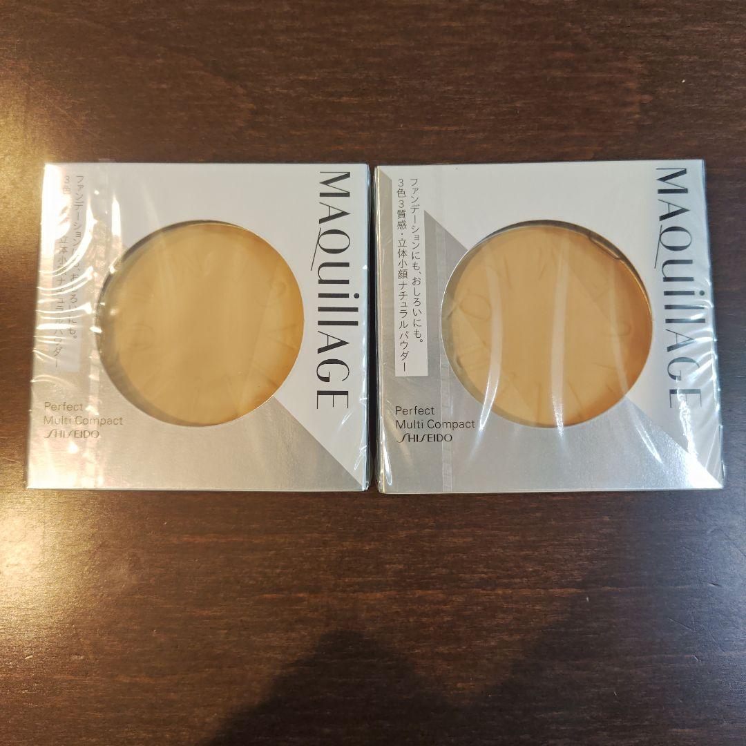 マキアージュ パーフェクト マルチコンパクト 22 プライトベージュ